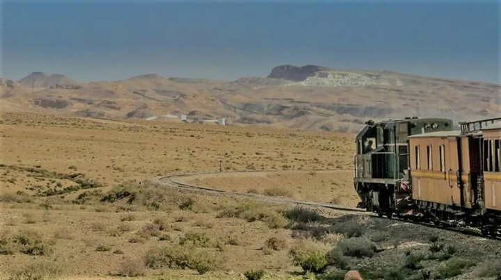 gafsa train