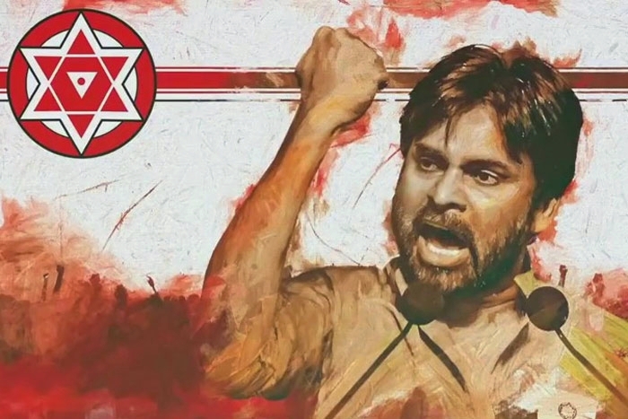 power star