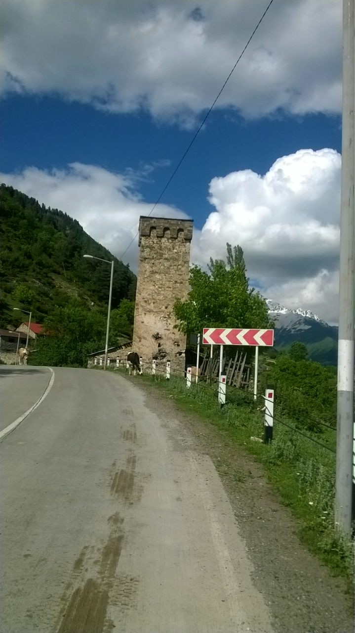 mestia