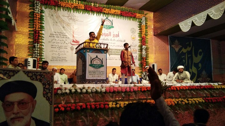 Maulana Mustafa Hussain  Aliday.