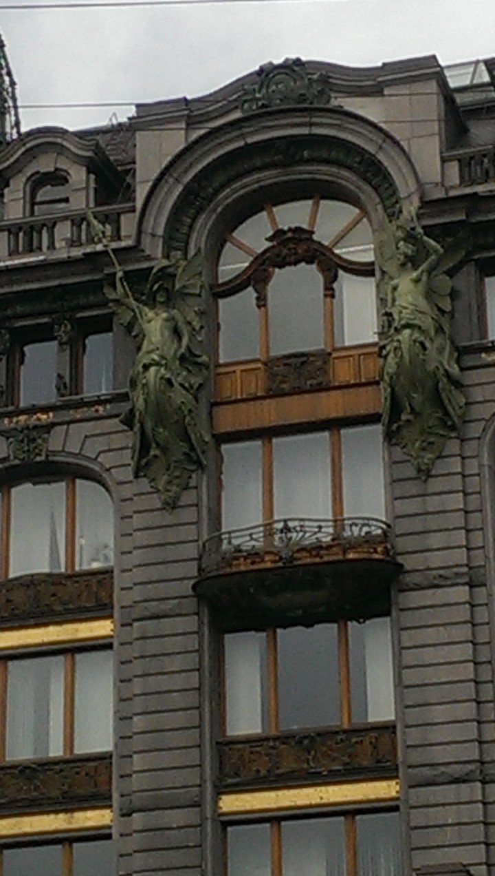 Люблю тебя, Петра творенье