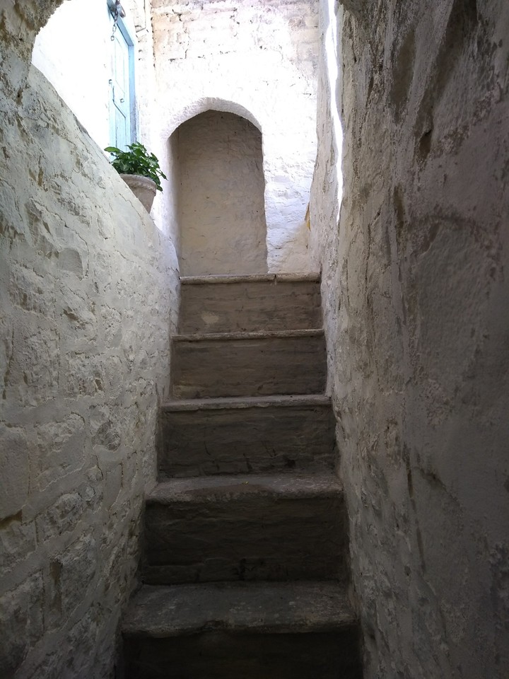 piece