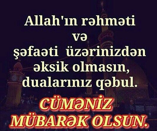 Amin!