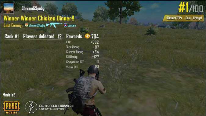 #pubg