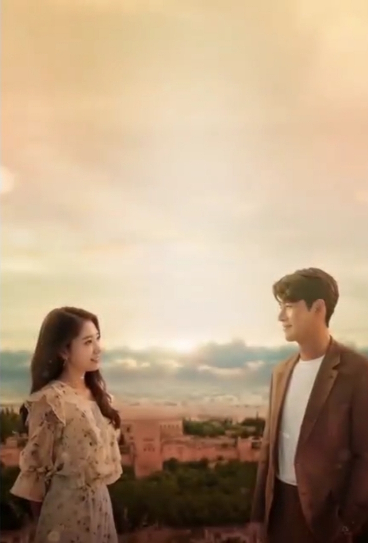 현빈