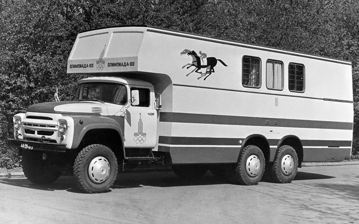 zil
