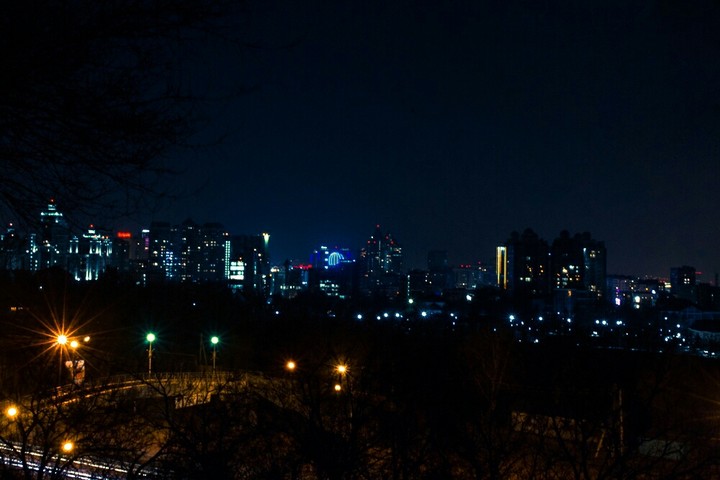 город Алматы