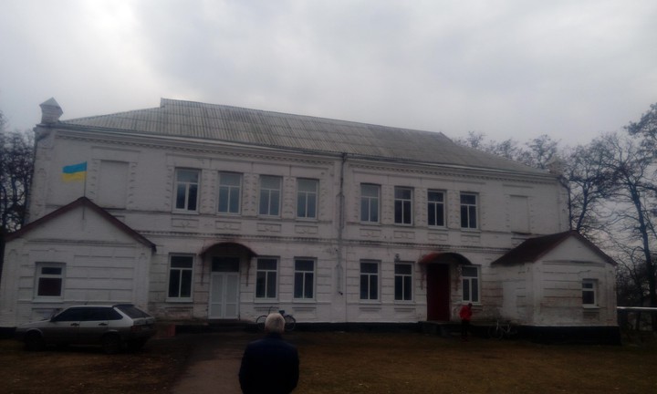 Україна школа