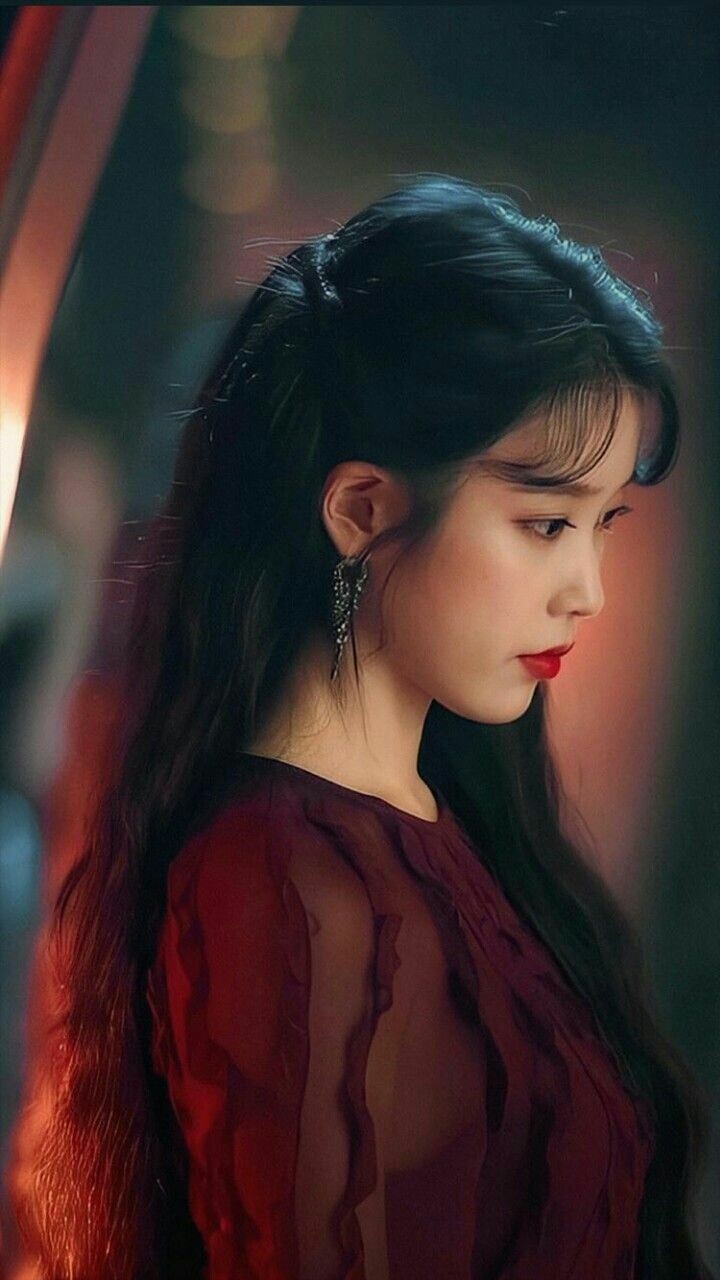 Iu