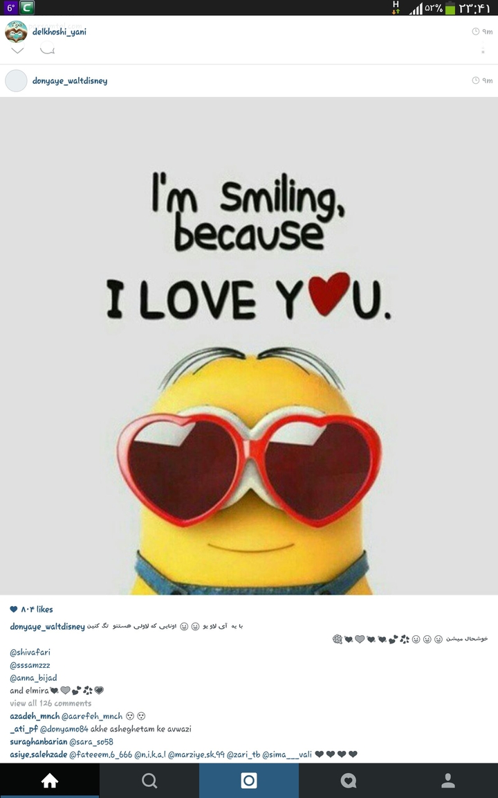 minion