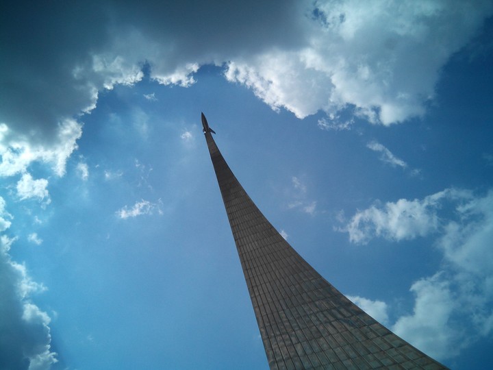 небо
