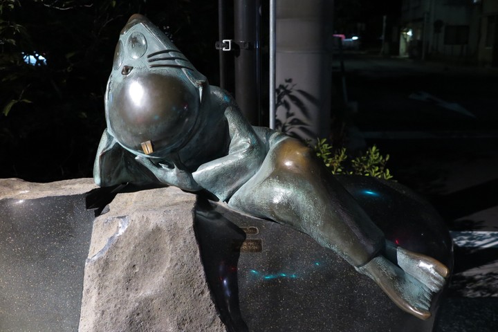 nezumi otoko