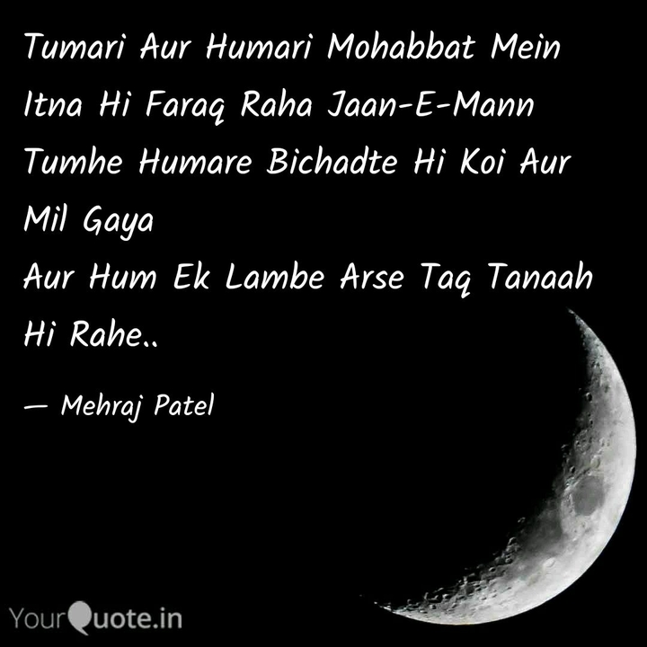 Sad Shayari