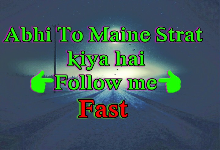 Fast