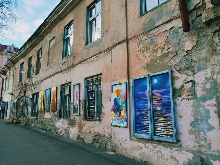 art house