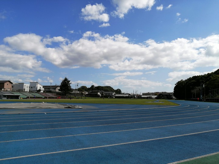 stadium