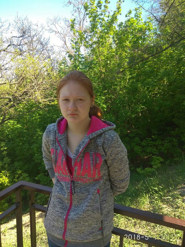 настюха
