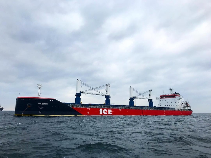 ship (Nazmi C)