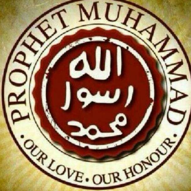 Muhammad