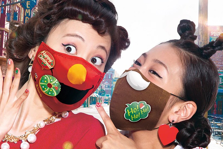 Christmas character masks