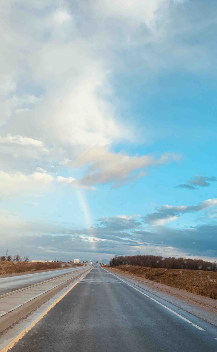 rainbow path