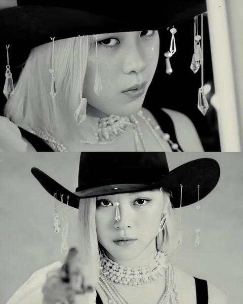 Ryujin/itzy