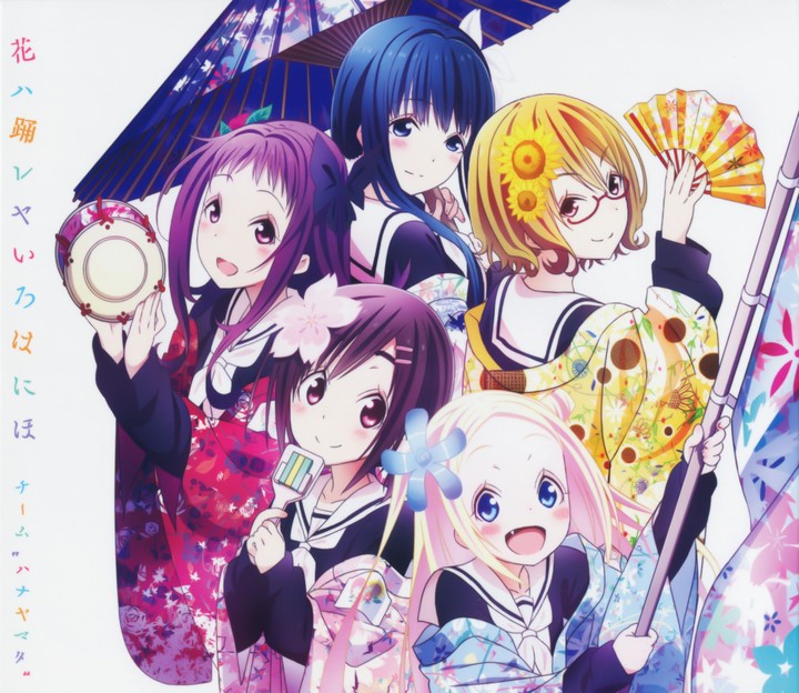 hanayamata potho