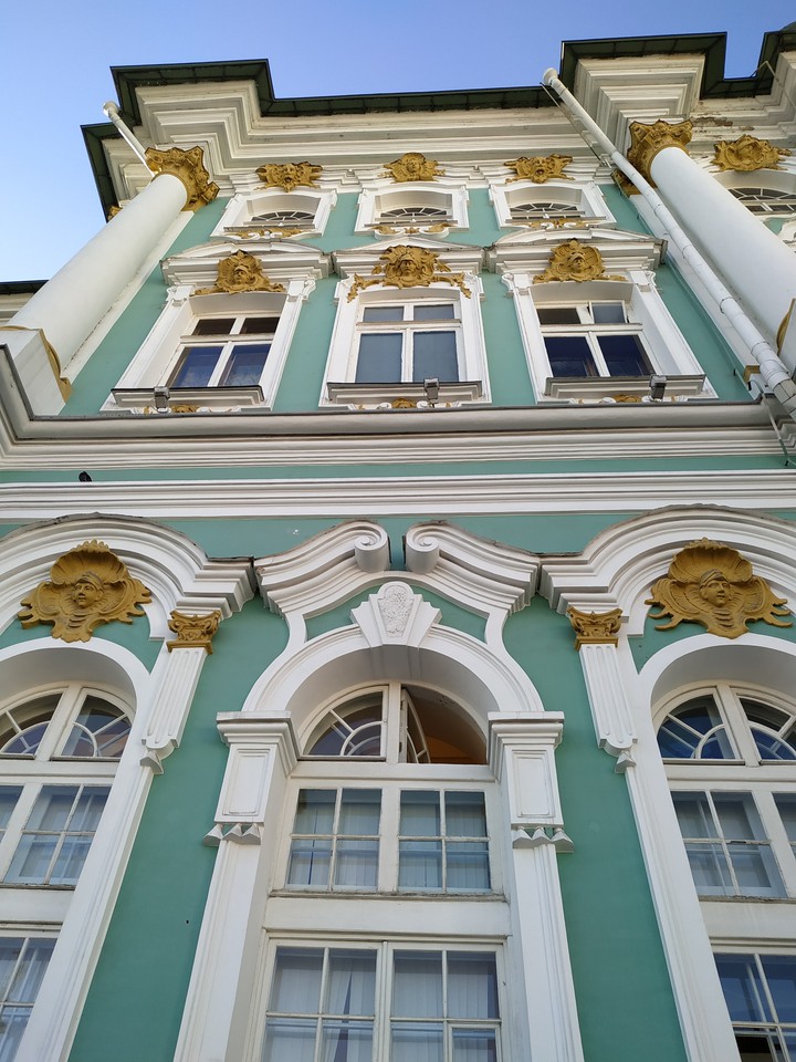 Эрмитаж