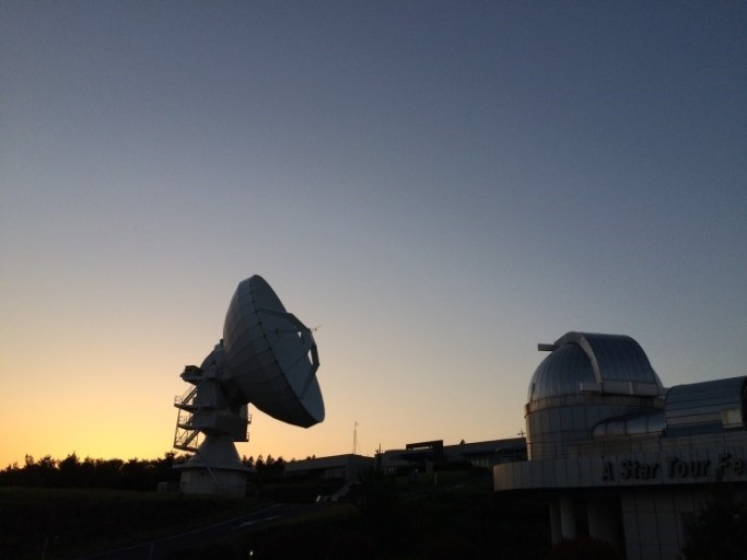 observatory