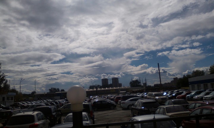 Unusual cloud.