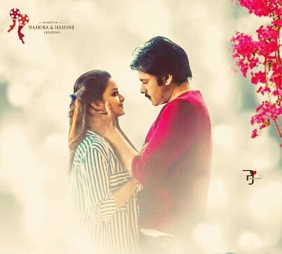 power star