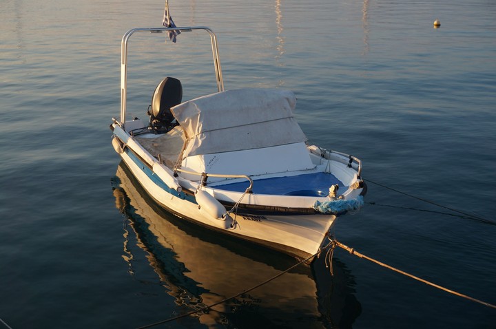 Small boat.