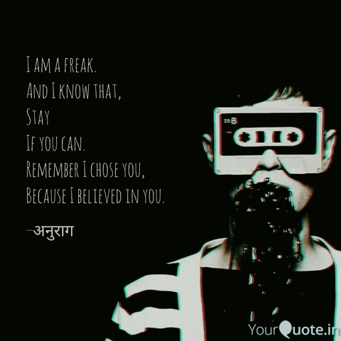 The Freak