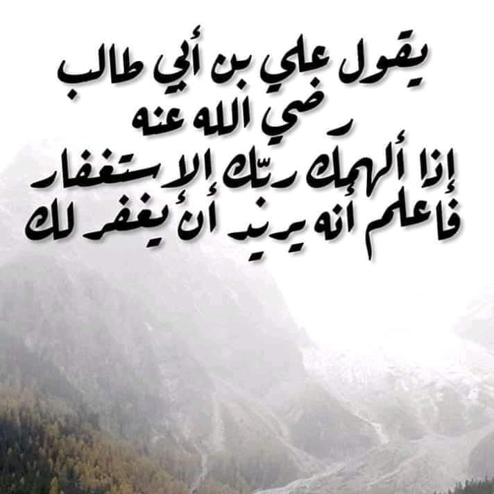 zahir