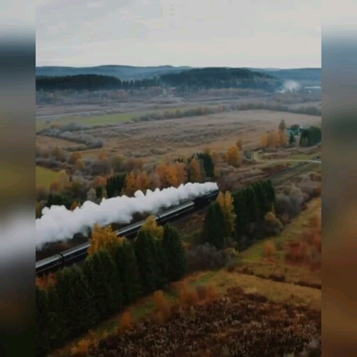 поезд