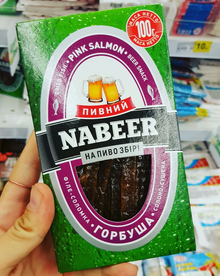 nabeer