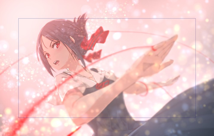 Kaguya