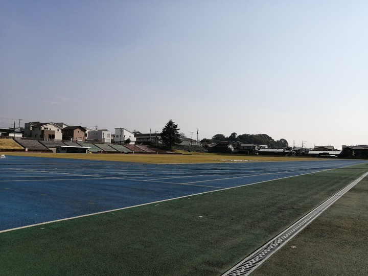 stadium