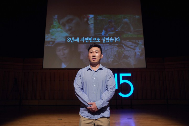 이승윤