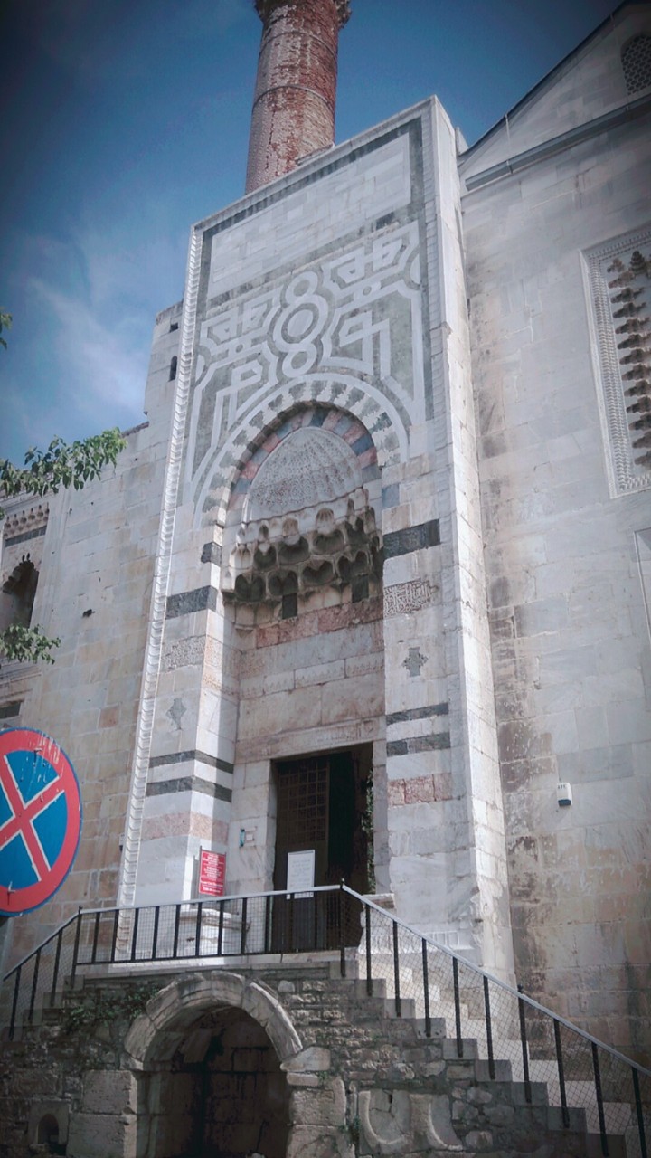 Selçuk, İsabey Camii
