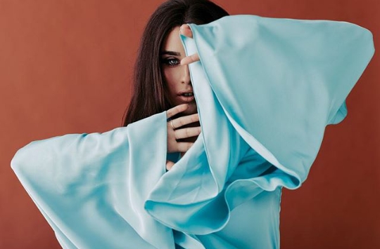 Magazine