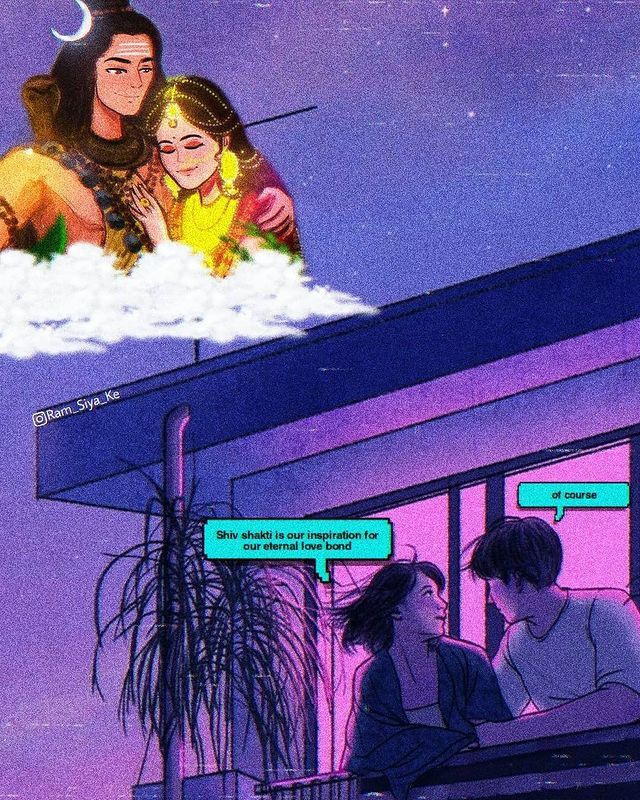 Mahadev