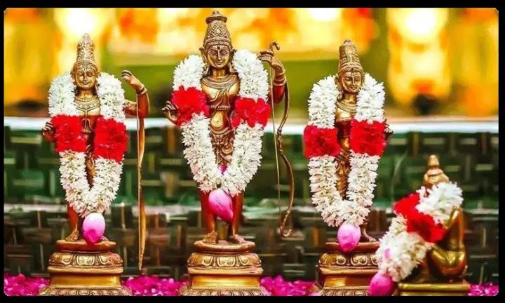 సీతారామ
