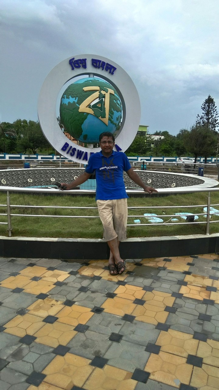 susanta kundu