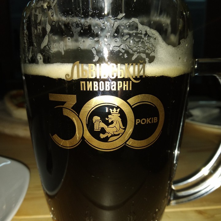 Пиво