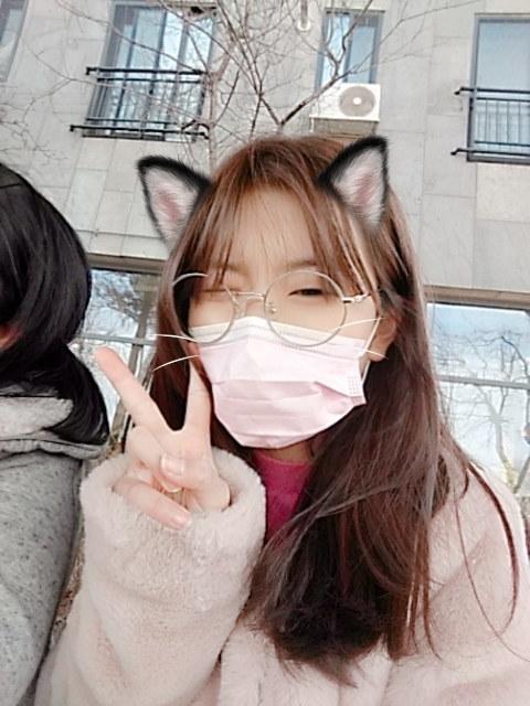 냐