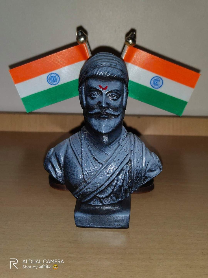 Raje