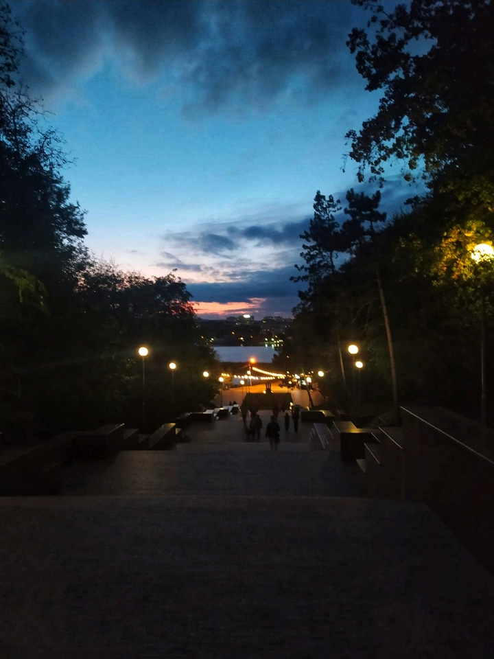 park