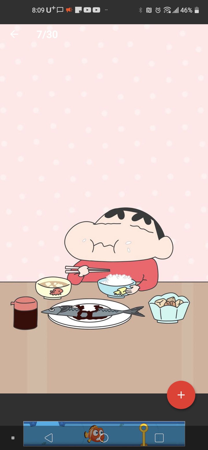 짱구