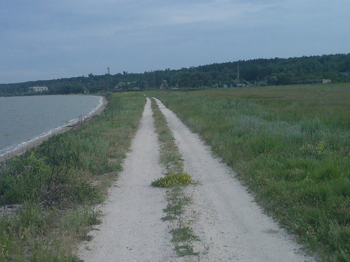 в путь!